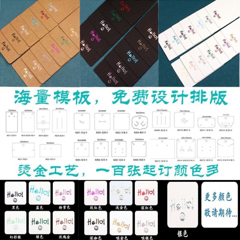 C57E7F17436B24175AE66370A256B5