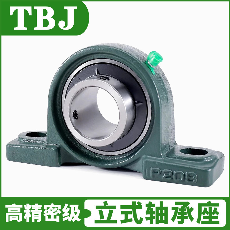 大型立式轴承座UCP320 P322 P324 P326 P328 精密外球面带座轴承
