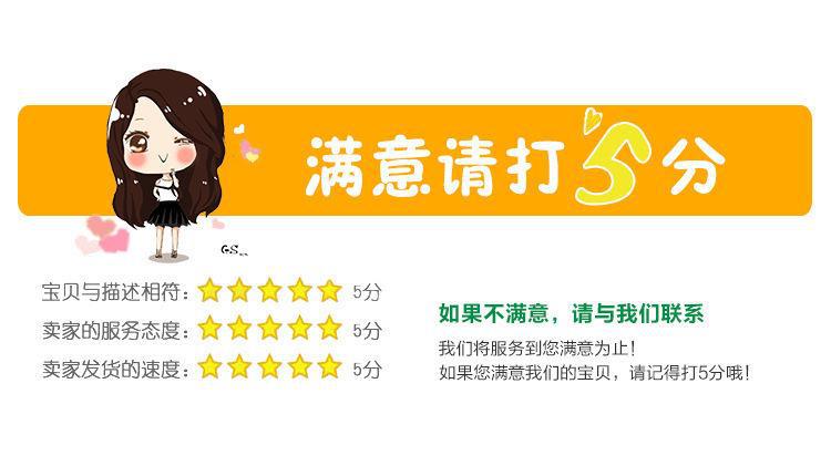 3410043068_481941082