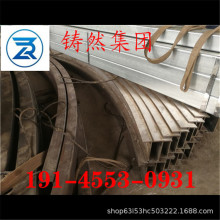 Ӣ��H�͸�UC356x406x744Ӣ�귽��