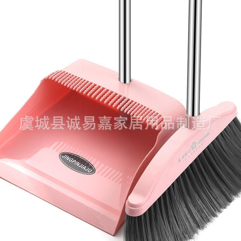 Internet celebridad escoba hogar recogedor traje escoba antiadherente pelo barrido artefacto recogedor escoba basura pala limpiaparabrisas