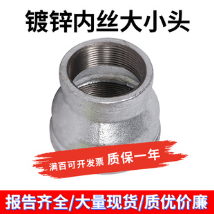 �����\�ܼ��Ƚz��С�^ �ܹ�ֱ��׃�� ��С׃���z��/�z���ݼy