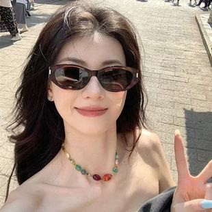 Retro summer sunglasses, glasses solar-powered, cat's eye