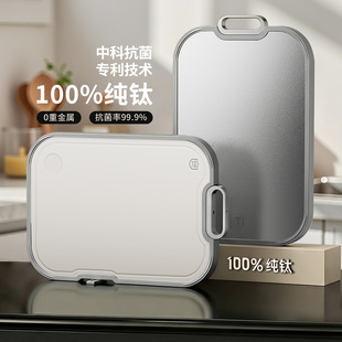��⁲˰忹���N���в˰�����������Ӻ�ʳƷ��PP�p�永�����