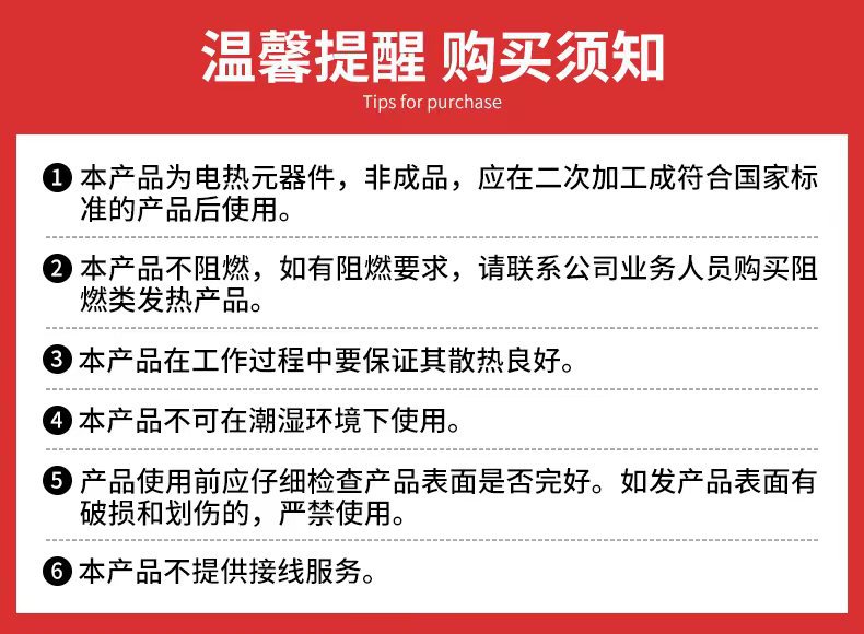 裸膜