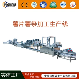 休闲食品加工;其他食品加工;果蔬加工设备