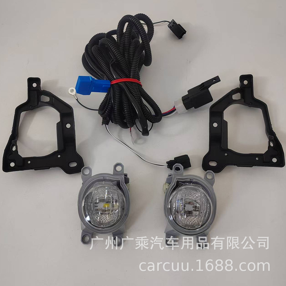 Aplicable 23 - 24 TOYOTA Grand Highlander Lámpara de niebla delantera