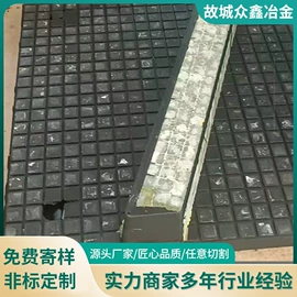 特种塑料;耐磨胶板;尼龙塑料板