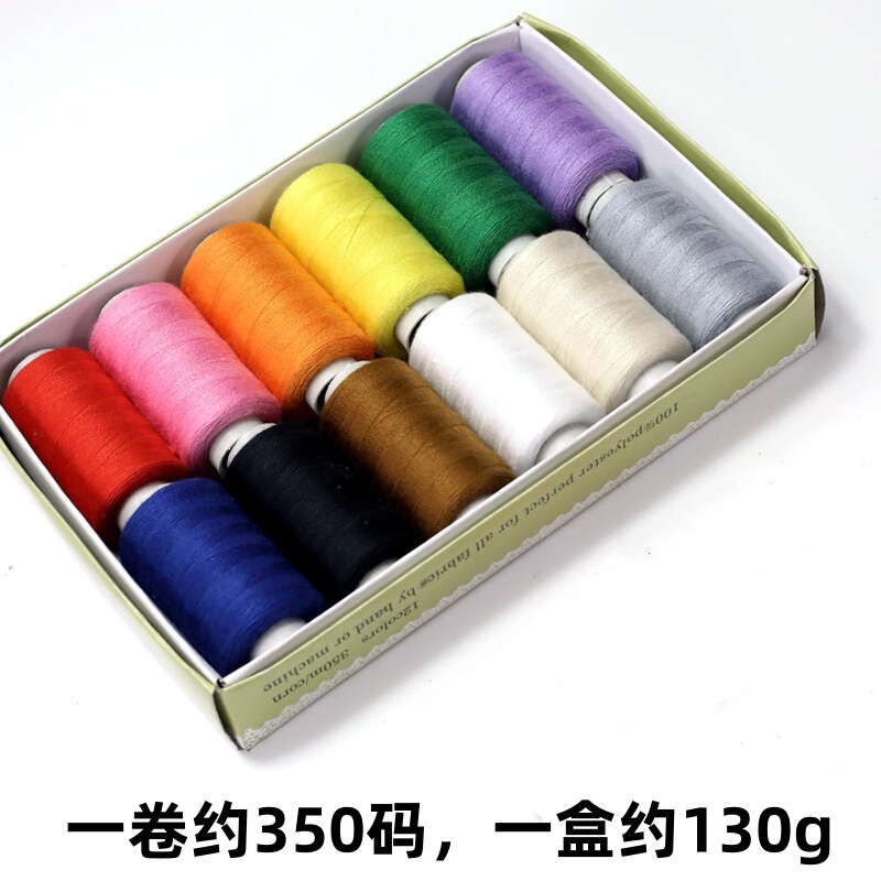 12定色402ミシン糸セット手作りdiyセット手縫い糸キット縫い糸ミシン糸卸売り|undefined
