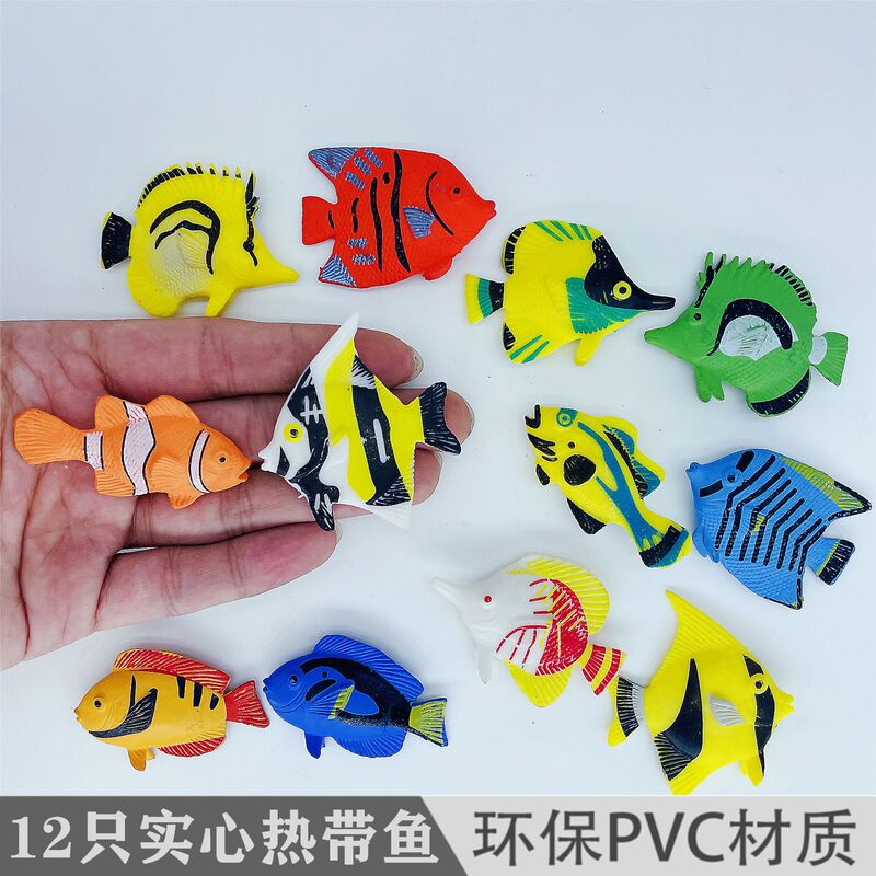Cross-Border Tropical Fish Animal Model Toy Set Children's Educational Cognitive Simulation Marine Animal Model Ornaments Cross-Border Tropical Fish Animal Model Toy Set Children's Educational Cognitive Simulation Marine Animal Model Ornaments