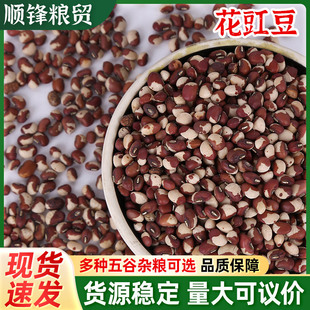 ����򶹝{����s�Z�������r���ԷN�t�����ˌ���ԭ�ϼt�������l