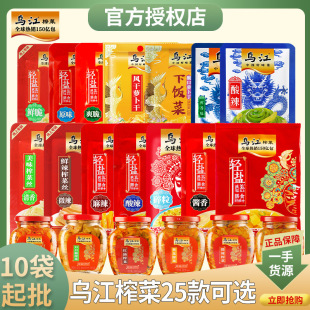 ե�˞������踢���������ե��о�t������̲˴��bʳƷ�������l