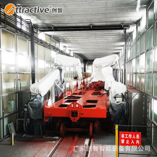 [Guangdong Chuangzhi] Large Workpiece Painting Production Line Robot Spraying Assembly Line Ground Rail Conveyor Line