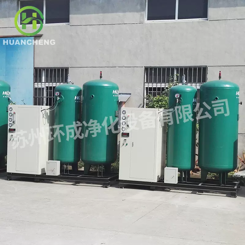 加工定制小型食品氮气机 便携式工业型高纯度空分小型氮气机设备