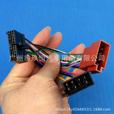 Audio Modification, Cd Player Tail Cable, Other Car Video
