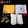 Happysky Shroud Jewelry bag Set of parts Covering her face Cloth belt Leggings with Socks Cremation funeral and interment Supplies