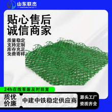 ���S�W�G���ӽ����S�����Wֲ�ݹ����ӵ���·�o�¹���͸ˮ���o�ͺ�