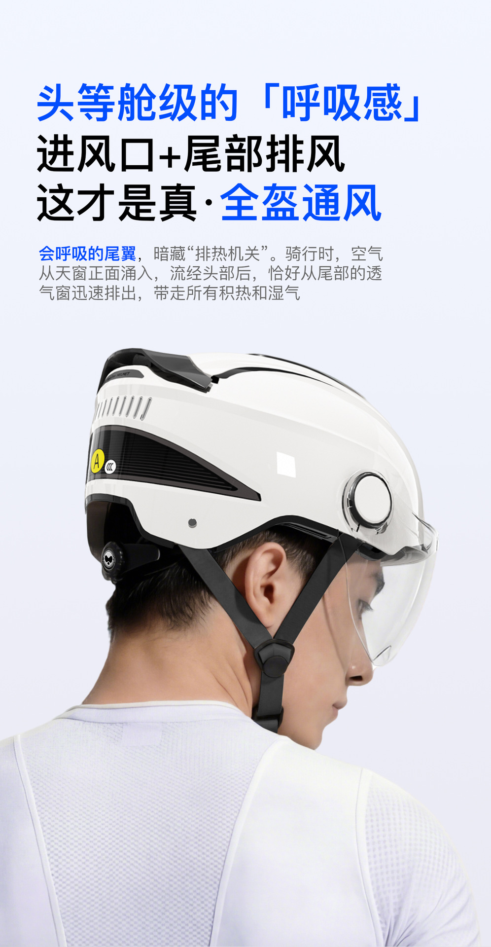 Yinglan 3C Certified Electric Motorcycle Helmet for Men and Women, Summer Sun Protection Half Helmet, 2026 New Model Electric Vehicle Safety Helmet
