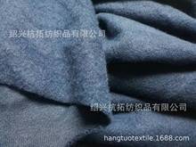 ᘿ�250g�����l����ë�q��  TC65/35�l�½q