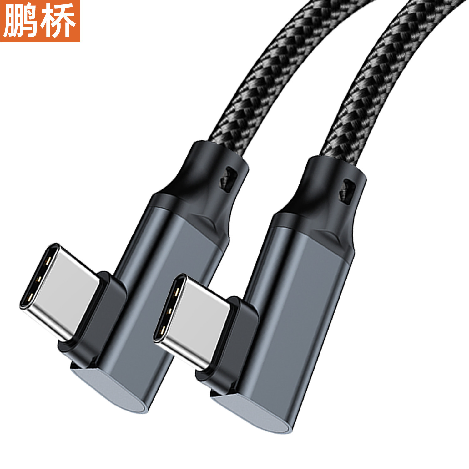 Cable VR USB Type-C 5m USB 3.2 20Gbps 8K de Cobre con Carga Rápida PD para Juegos Móviles image 12