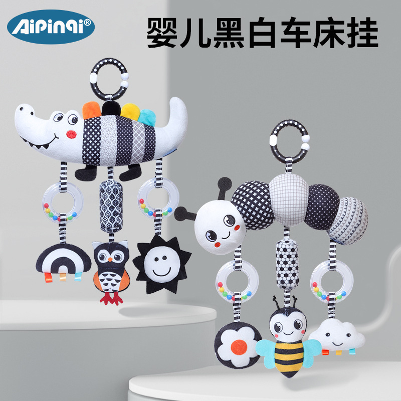 Aipinqi nuevo blanco y negro animal campana cama de viento colgar 0 - 3 años coche de bebé colgar campana de educación temprana juguetes de peluche