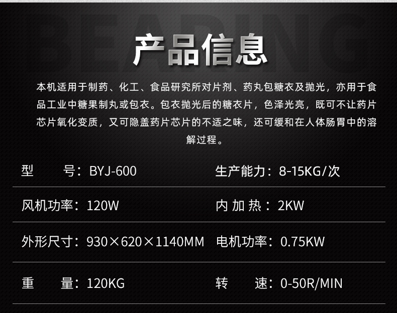 C-_Users_Administrator_Desktop