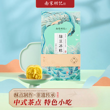 ���κ�ӛ�G���⺼���خa�𻨸������y��ʽ���c�c��С�ԶY���b