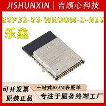 ESP32-S3-WROOM-1-N16 Wi-Fi+�{�� 16MB 32λ�p��MCUģ�M ����