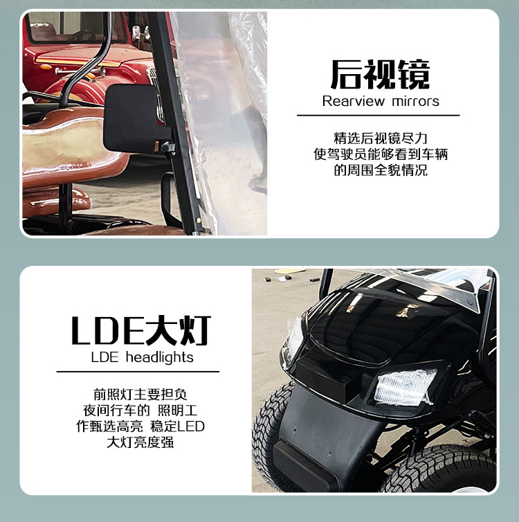 Foreign trade export electric golf cart tourist scenic spot homestay hotel tour self-driving reception ferry sightseeing bus