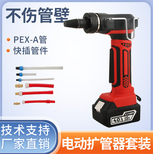 Û�܌���늄ӔU����16-32pexa�� �����B�ӵ�ů�� �������b����