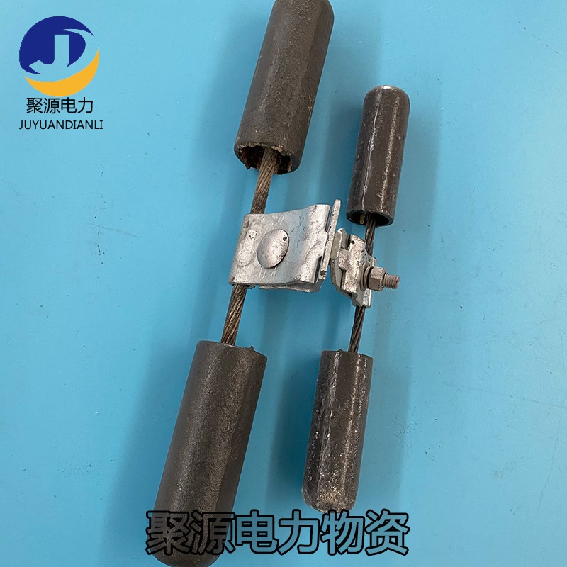 厂家现货直供FD防震锤 FD-1/2/3/4/5/6导线防震锤  电力防震金具