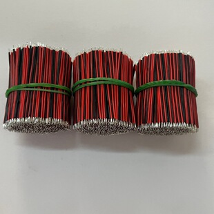 7/0.6�t���p�K��led���l�B�Ӿ��ž��p�^���a������2p80mm�F؛