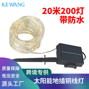�羳���LED̫��ܾ��^�����ӟ��~�����������ˮ�b���С�ʟ�
