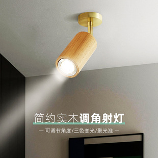 The living room has no main lights, spotlights, walnut open-fitting background wall, track lights, bedroom, cloakroom, corridor, new Chinese-style lamps and lanterns