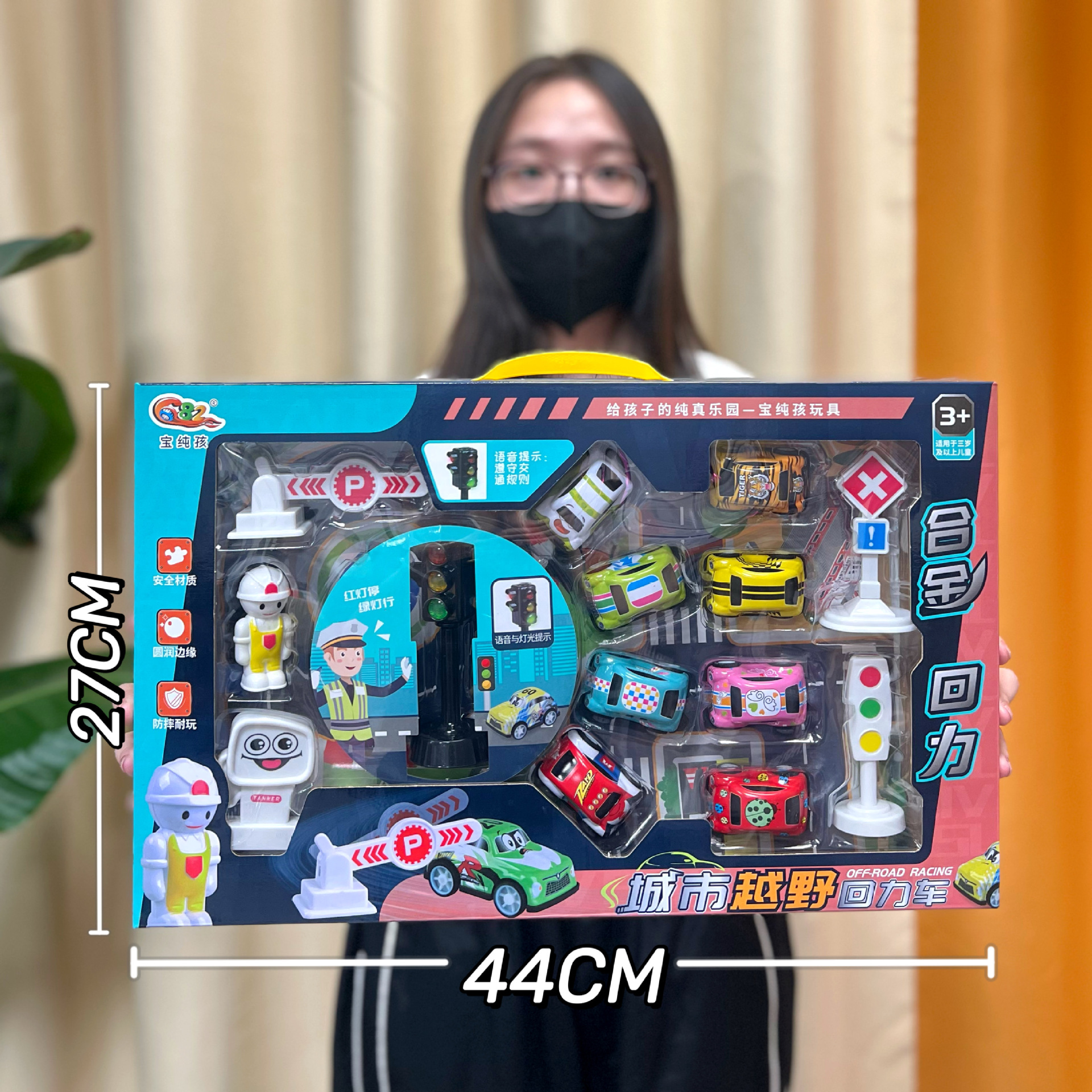 Juguetes para niños modelo de automóvil de aleación de retroalimentación para niños metales resistentes a la caída simulación de regalos