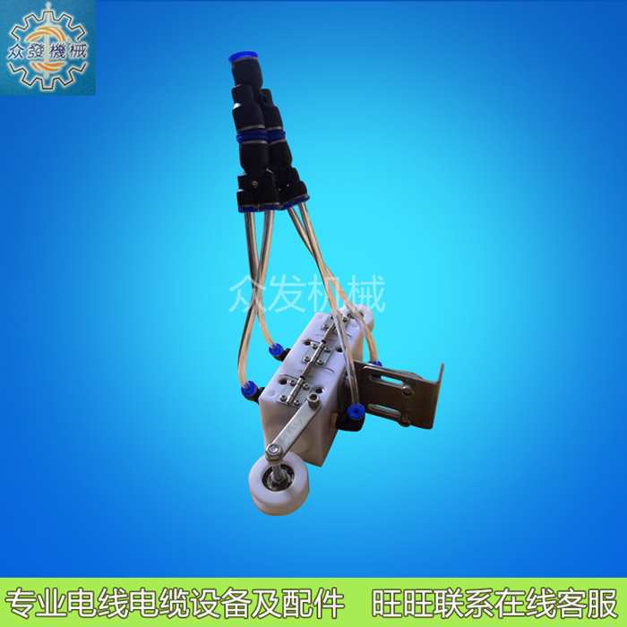 双段、单段圆孔电线电缆吹水器吹气嘴吹线器吹风器押出挤出机配件