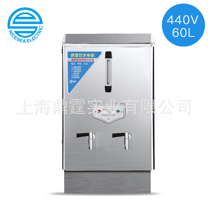 ȫ�Զ����ȿ�ˮ��������ˮ����ˮ������ֵ� �������ص�λ��ˮ��