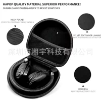 Применимо Marshall Monitor MIDanc MAJOR III поколения один, два и три Bluetooth наушники для хранения