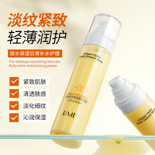 rme�zԭˮ���S�;��A���F�������w�aˮ�����沿���F