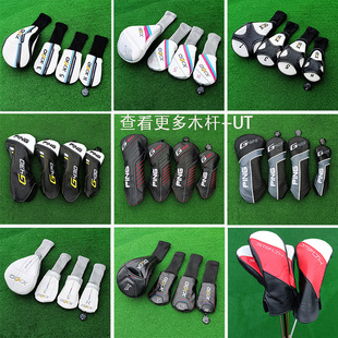 Golf Club Cover, Club Head Cover, Golf Iron Wood Club Cover, Ut Club Cover, Cap Cover, Wood Club Cover