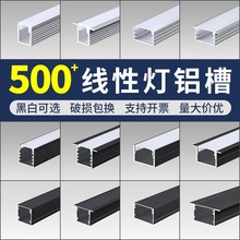 ���l���X��Ƕ��ʽled���ԟ��X�Ͳ��⚤u�ͼ��b���͟��X�Ͻ����