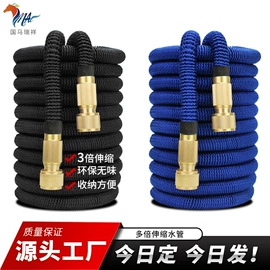 洗车水枪;接头;洗车接头