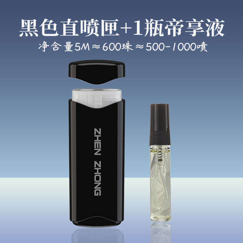 2025 nuevo cartucho de inyección directa de líquido de voladura de cuentas, humo grueso, medio y fino, menta fresca universal, máquina de voladura de cuentas líquida de arándanos, se puede enrollar