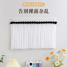 늱����b���l���ý�w�������ړ�������ħ�g�N�ٽz�ڳ󼆺�