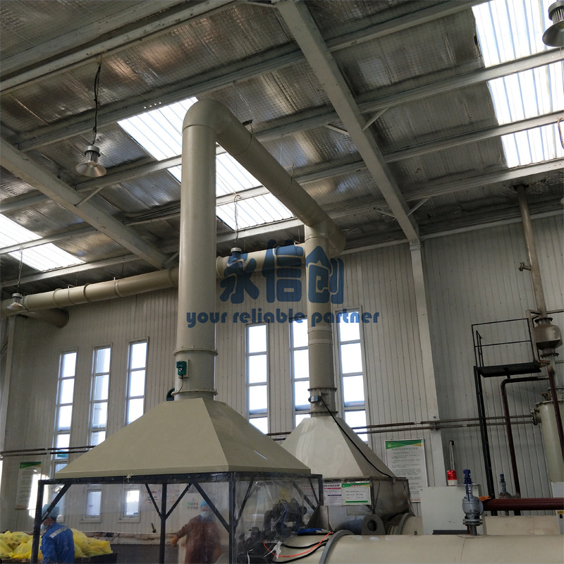 塑料焊接通风管件 PPPVC矩形风管 聚丙烯聚氯乙烯方形通风管道