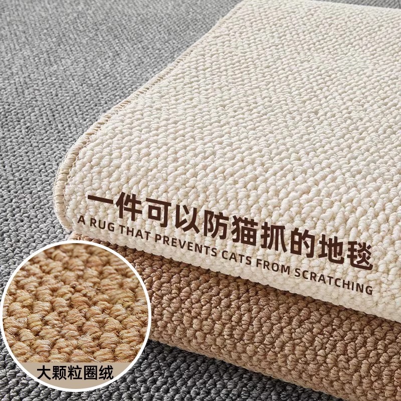 Pineapple Circle Carpet Imitation Sisal Bedroom Living Room New Bay Window Room Floor Mat Knitted Wear-Resistant Blanket Retro Carpet Special Shape