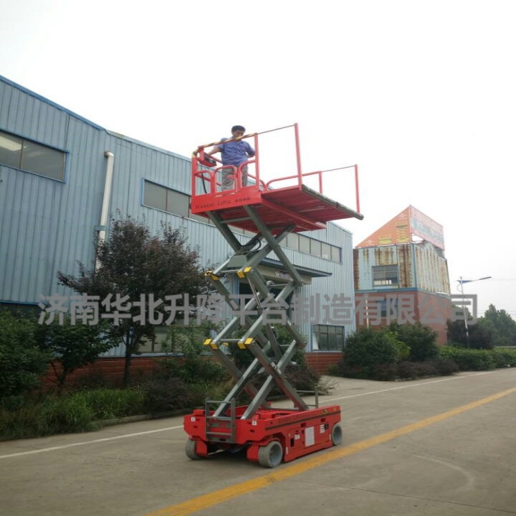 移动式升降机10米厂家优惠 剪叉升降平台 载人液压电动升降机货架