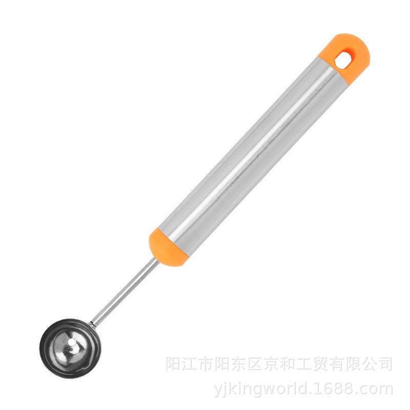 싱글 볼 파는 사람-오렌지