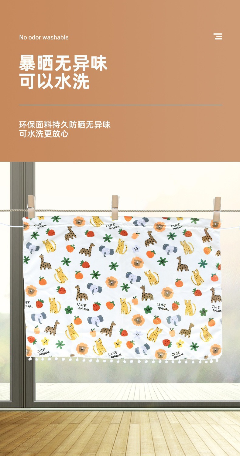 Car Cartoon Pattern Sunshade Curtain, Car Privacy Curtain, Children's Sun Protection, Heat Insulation, Light Blocking, Cooling, No-Installation Required Pull-Down Curtain