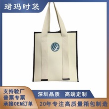 Դ�^�S�Ҍ��I���Ƹ߶˕��h�������̕��YƷ���������޲����������